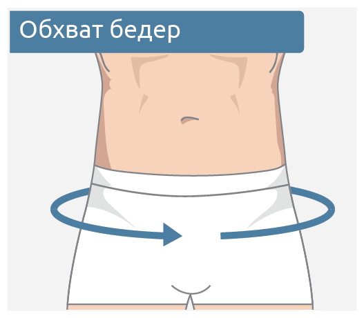 Ресурс 14.png Ресурс 14.png